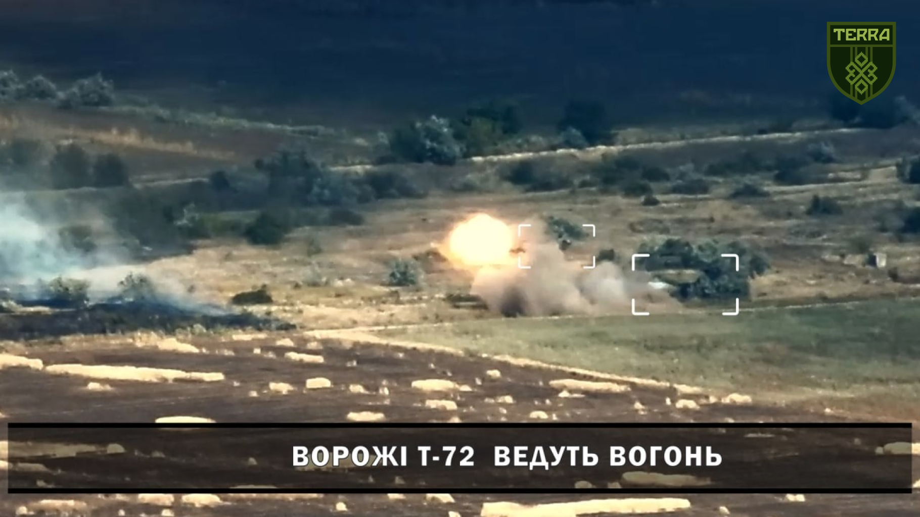 TERRA unit: Kherson direction. Tank battle