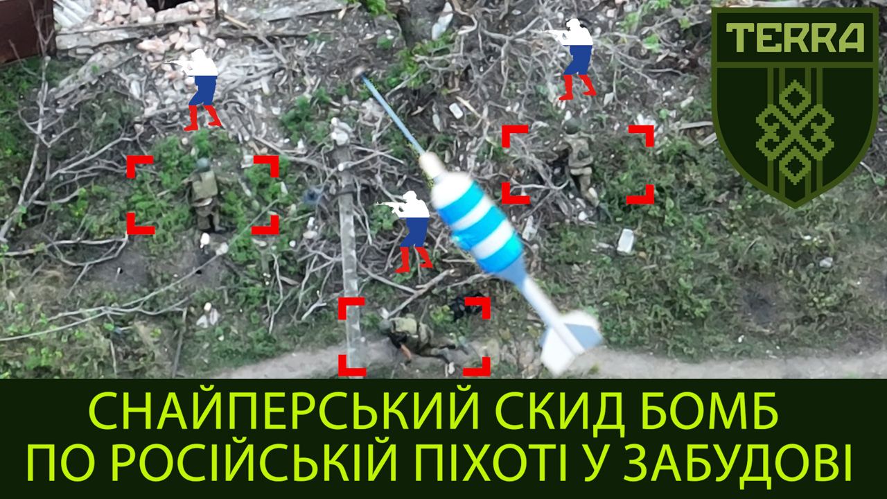 TERRA unit: Andriivka, Bakhmut direction. FPV kamikaze and bomb drops on russian infantry.