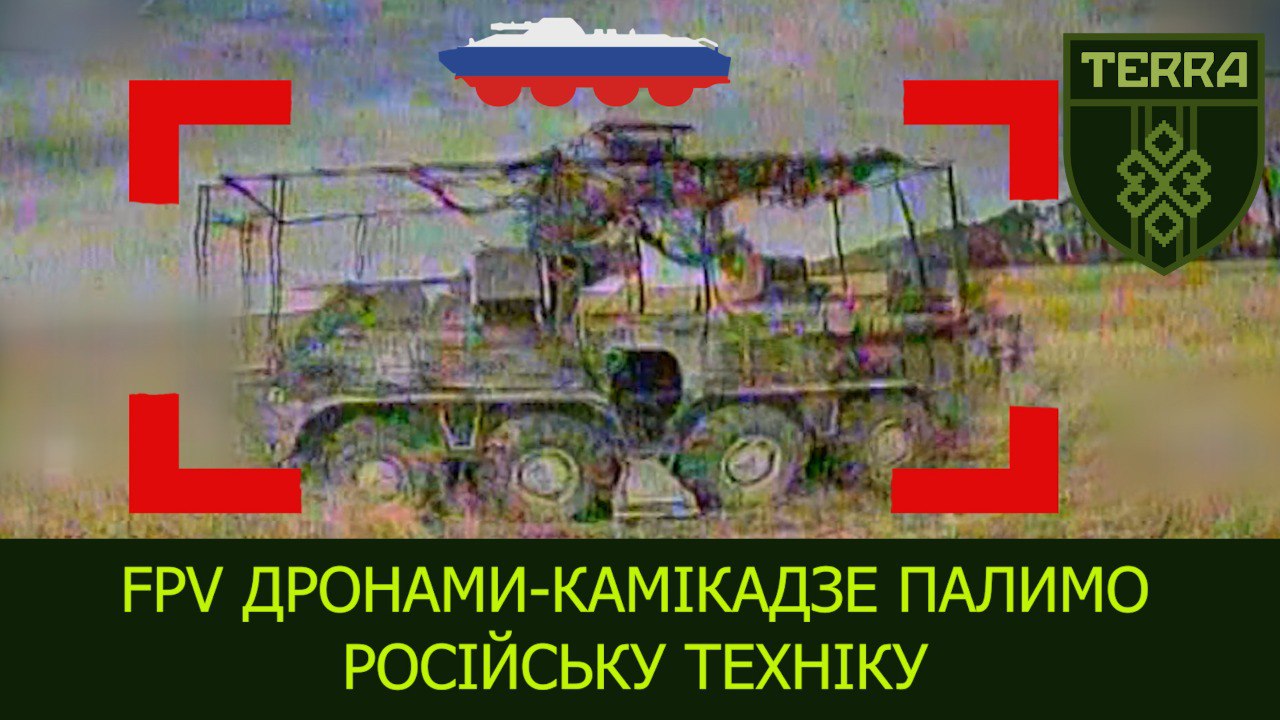 Kharkiv direction: Destroying russian vehicles and taking out the enemy with FPV kamikaze drones