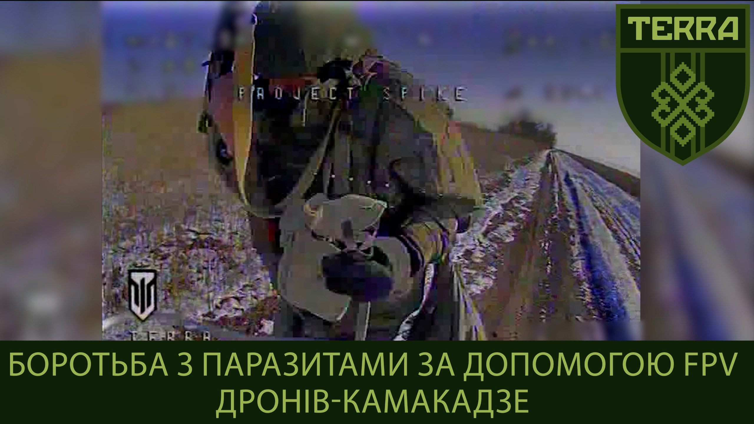 Forced the enemy’s assaulters into a dugout and fired it with an FPV drone. Kharkiv direction