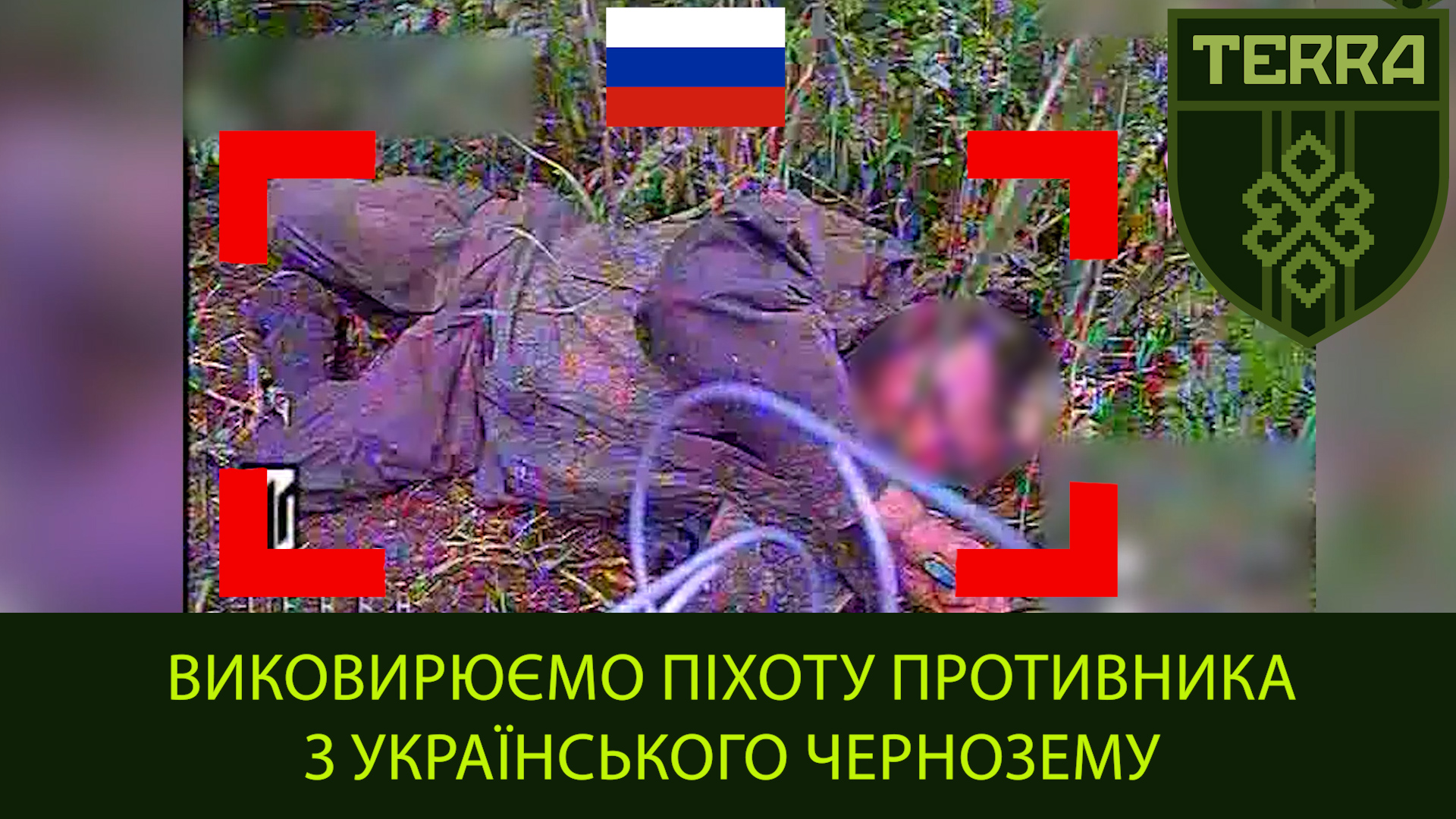 Analyzing the enemy’s tactics against FPV drones. Kharkiv direction.