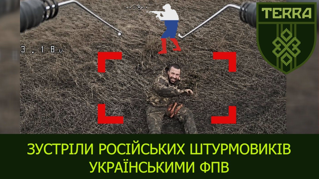 <br><strong>Spring offensive by the occupiers was repelled by FPV wall. Kharkiv direction</strong>