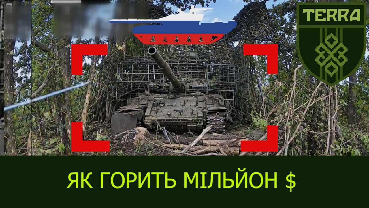Millions Go Up in Flames: How Ukrainian Drones Are Destroying Russian Tanks.