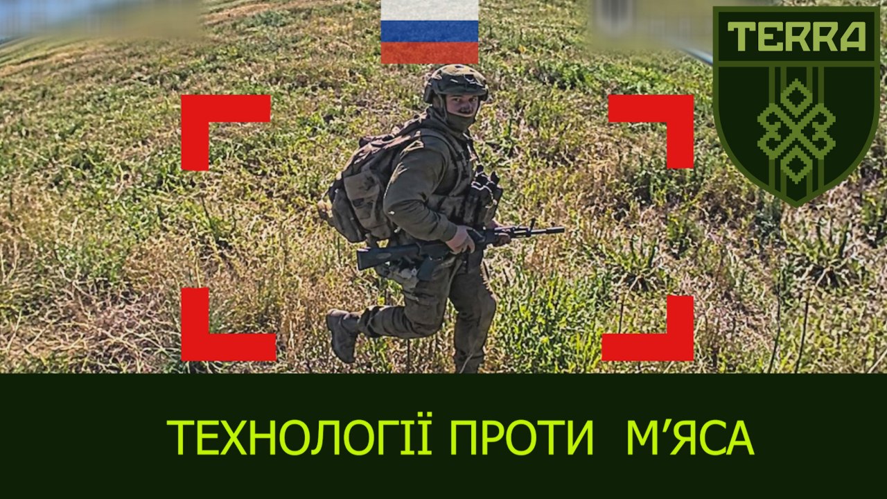 Unmanned Technologies vs. Russian Forces:An Analysis of Effectiveness and Tactics.Kharkiv direction.